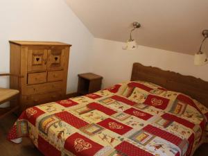 Duplex 3***, 8 pers, Balcon Sud, Wifi - FR-1-854-54