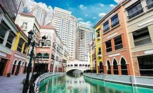 Casa Venice Rustic Pet Friendly Studio Balcony