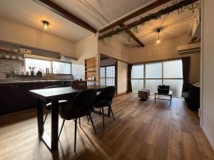 5 min Walk Noborito 16 mins Shinjuku,3 BR, 2 Bath