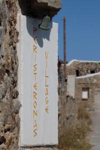 Peristeronas Village Myconos Greece