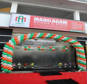 Mahilagam rooms & stays