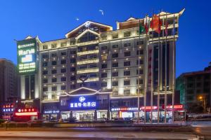 The Sky Gate Hotel-Free pick-up-Free Laundry-- At the Gate of Tianmen Peak Cableway