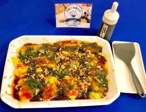 Toyoko Inn Hiroshima Ekimae Ohashi Minami