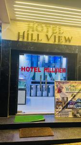 Hotel Hill View