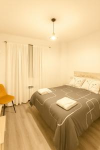 La Merced Apartamento