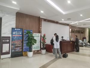 충칭 / 중경 Chongqing Justom Family Serviced Apartments 6 게스트하우스 로비