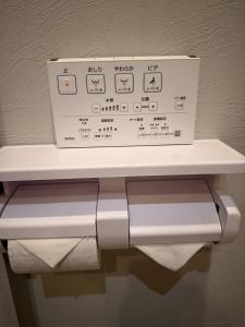 Silvership Hotel 202