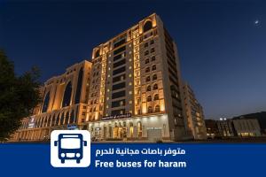 Romance Room Hotel فندق رومانس روم