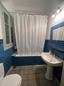 Athens is the New Berlin - Be an Athenian