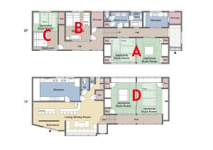 千本桜 Stay in an Old Sushi House