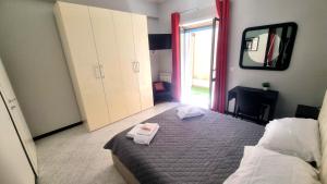 Gemelli House Rome - Monte Mario