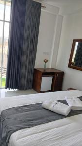 Holly House Homestay