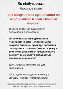 апартаменти на Кафедральній