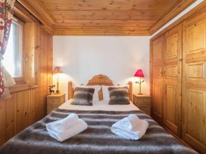 Courchevel 1850 - Appartement skis aux pieds avec spa, 3 chambres pour 6 personnes - FR-1-564-115