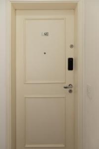 Apto moderno perto do Metrô Santa Cruz - Wecare