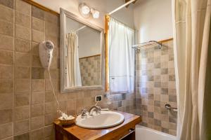 BOG Altos de Antilhue - Apart con vista al bosque