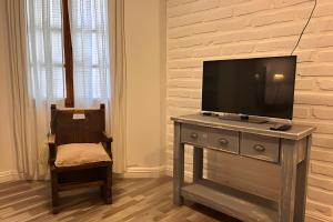 CosmoSur - El Bolson Centro