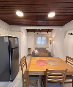 CosmoSur - El Bolson Centro