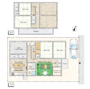 Guesthouse HIKETA Secret Base - Vacation STAY 92223v