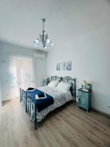 Casa Vacanze Anice e Cannella