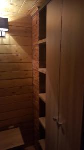 Holiday Home Floris