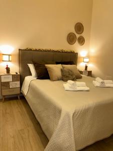 San Carlo Apartments B&B Caserta