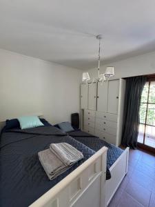 Departamento La Argentina