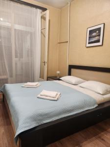 1BR app Vera center For Monthly&Daily Rent