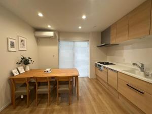 關西機場一線直達 日居Koguma And Home