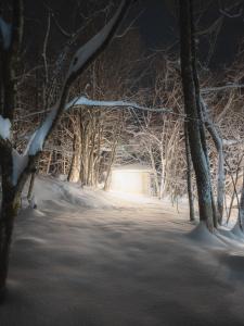 BUB RESORT Yatsugatake