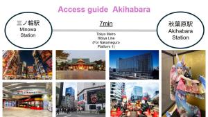WA NO YADO-Asakusa Retreat 10 min walk from Asakusa Designer curated stylish room 3