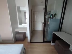 Cosy Studio Condo in the Heart of Cherngtalay