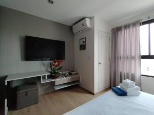 Cosy Studio Condo in the Heart of Cherngtalay