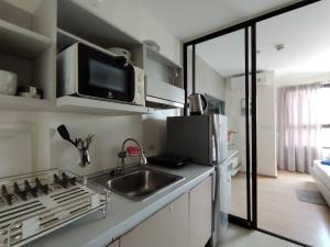 Cosy Studio Condo in the Heart of Cherngtalay