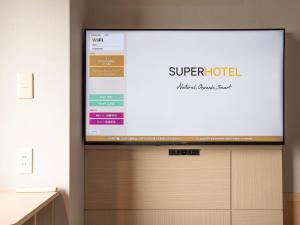 Super Hotel Nara Shin Omiya Ekimae