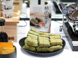 Super Hotel Nara Shin Omiya Ekimae