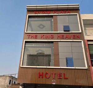 Hotel O The King Heaven