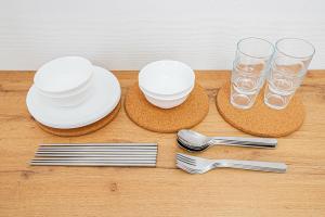 菊川駅徒歩六分 Zaito Kiku House