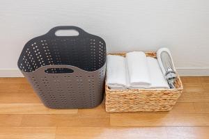 菊川駅徒歩六分 Zaito Kiku House