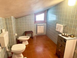 Casa Vacanze Montane