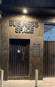 Belém Urban Suites Room 3c