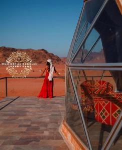 RUM ROYAL BUBBlES LUXURY CAMP