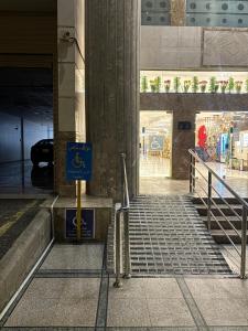 فندق ضيوف المقام الذهبي توصيل مجاني للحرم - Diouf Al Maqam Al Dahabi Hotel Free Shuttle Service to Haram