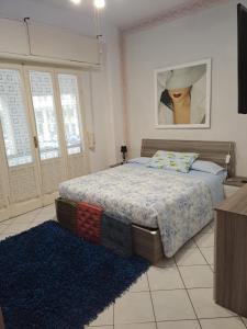 Appartamento STELLA MARINA