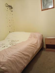 Danas room - free wifi & parking