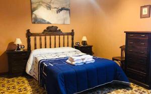 Casa Rural LES PLETES