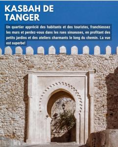 Spacious Sea View Apartment, Near Tangier Corniche