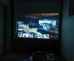 pause and enjoy house 2