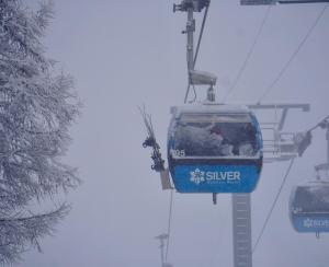 Silverstrike Condos Great Place to Hang your Boots Unit 4