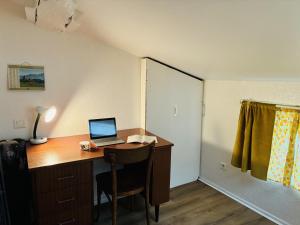 Chez Mary Studio -Les 70S